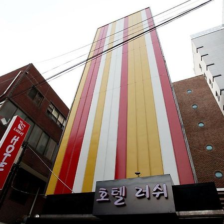 Lush Hotel Seoul Ngoại thất bức ảnh